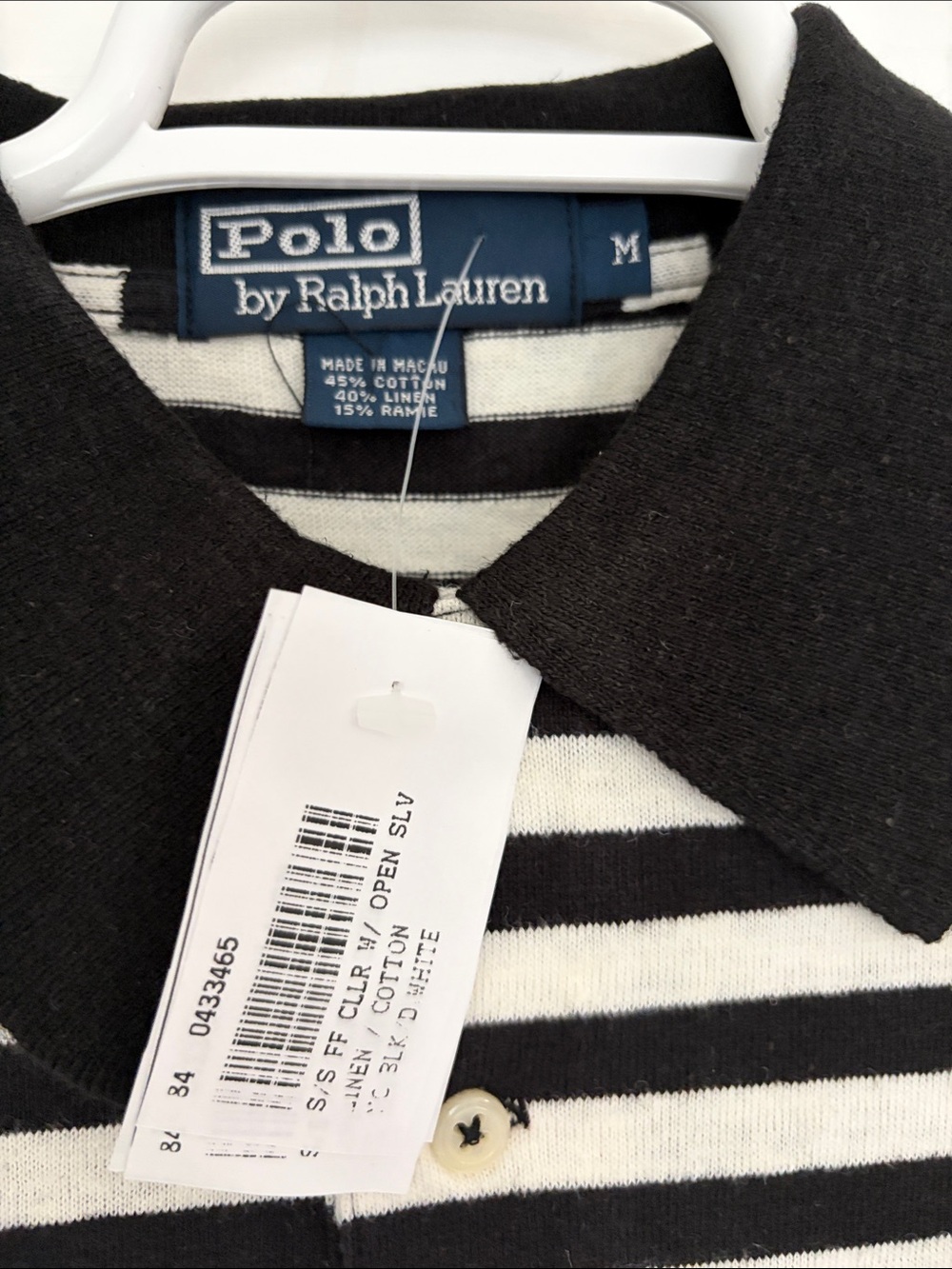 Vintage Polo by Ralph Lauren Black & White Striped Knit Polo - Picture 3 of 5